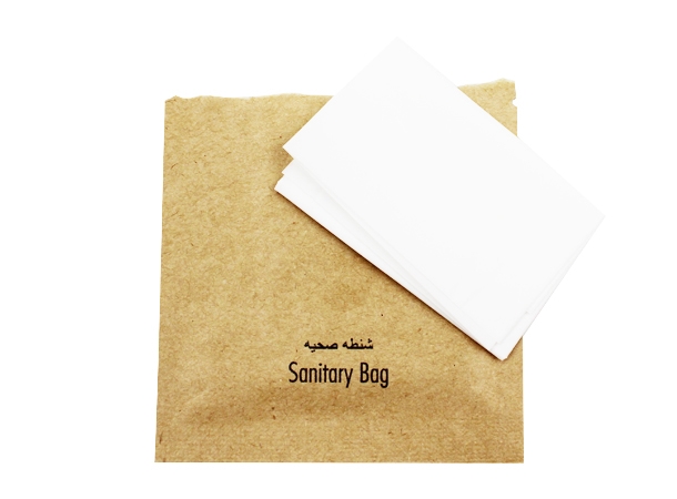 Eco-Friendly Sanitary Bag