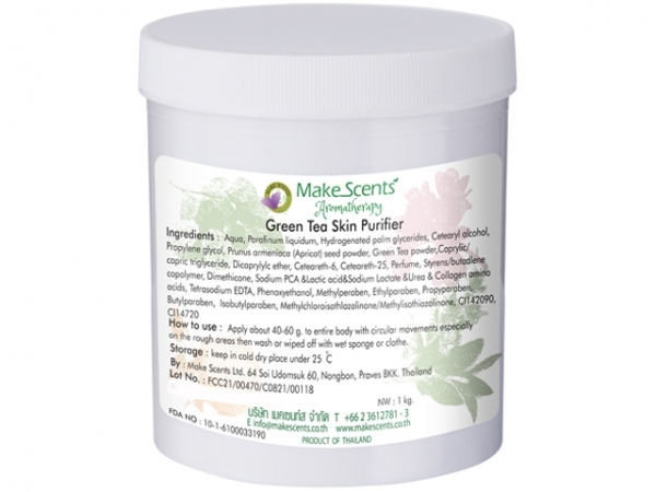 Green Tea Skin Purifying Face and Body Scrub