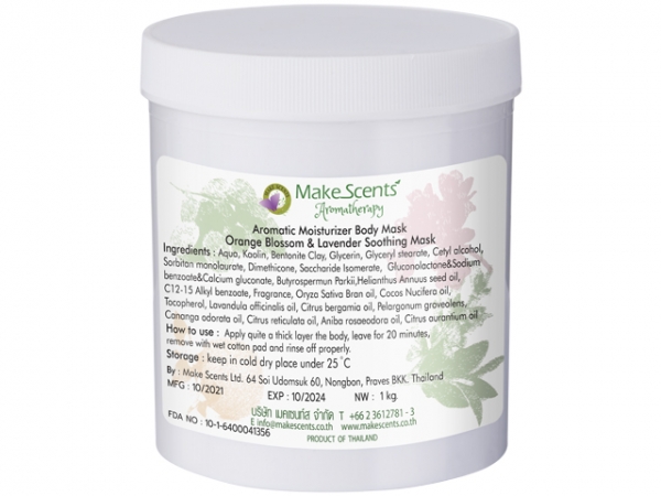 Orange Blossom and Lavender Soothing Mask, Aromatic Moisturizer Body Mask