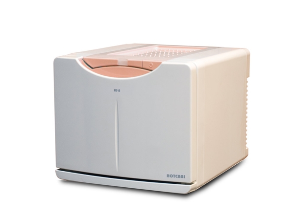 Taiji HotCabi Towel Warmer UAE