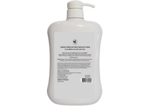 Firming Hot Body Massage Cream