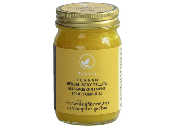 Herbal Yellow Body Massage Ointment