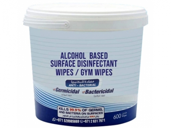 Gym Wipes, Disinfectant Wipes with Dispenser